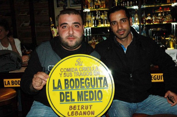La Bodeguita Del Medio on Saturday Night